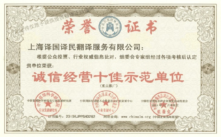 J9国际·(中国)集团