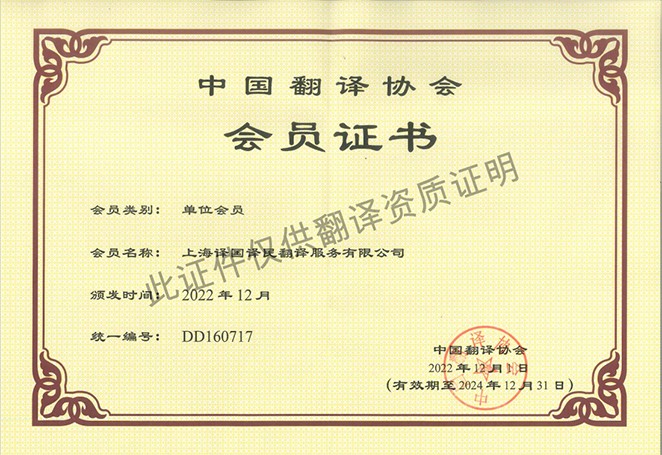 J9国际·(中国)集团