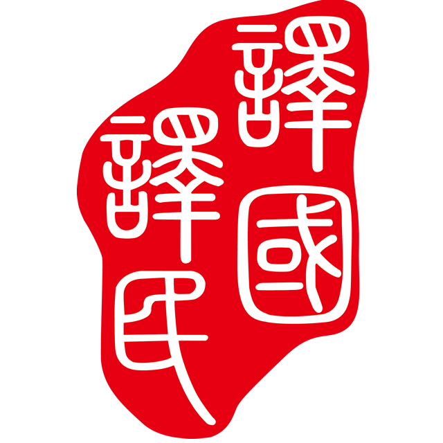 J9国际·(中国)集团
