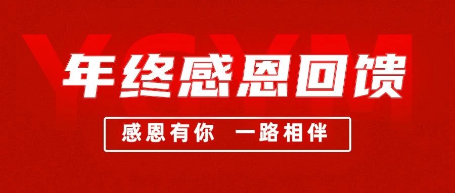J9国际·(中国)集团