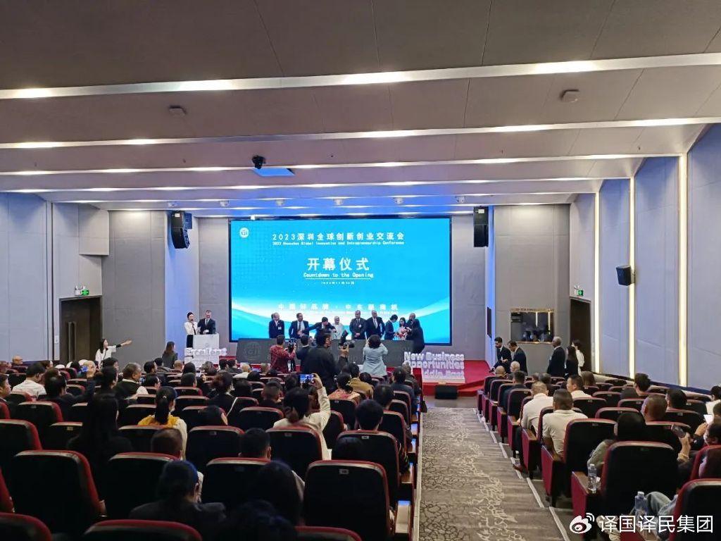 J9国际·(中国)集团