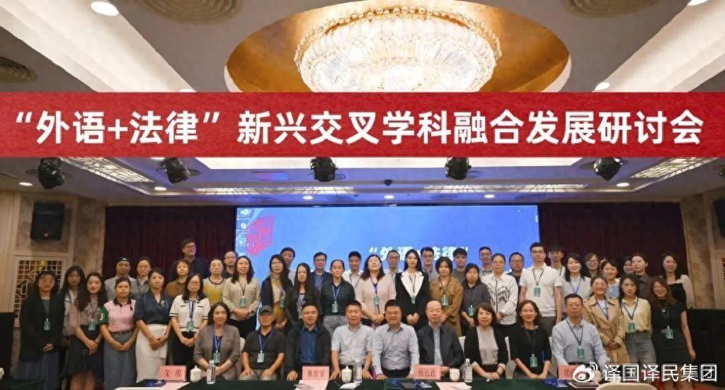 J9国际·(中国)集团