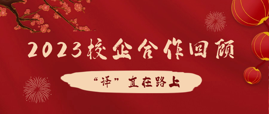 J9国际·(中国)集团