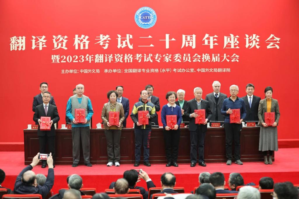 J9国际·(中国)集团