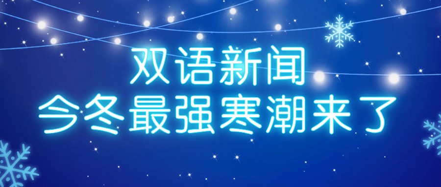 J9国际·(中国)集团