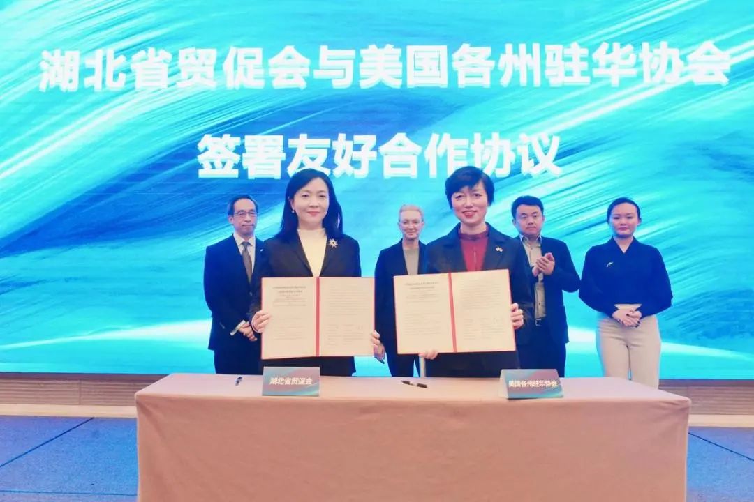 J9国际·(中国)集团