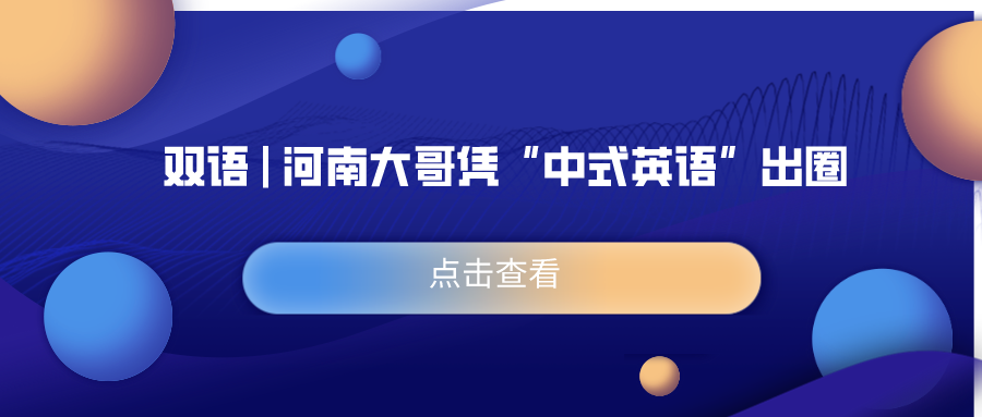 J9国际·(中国)集团