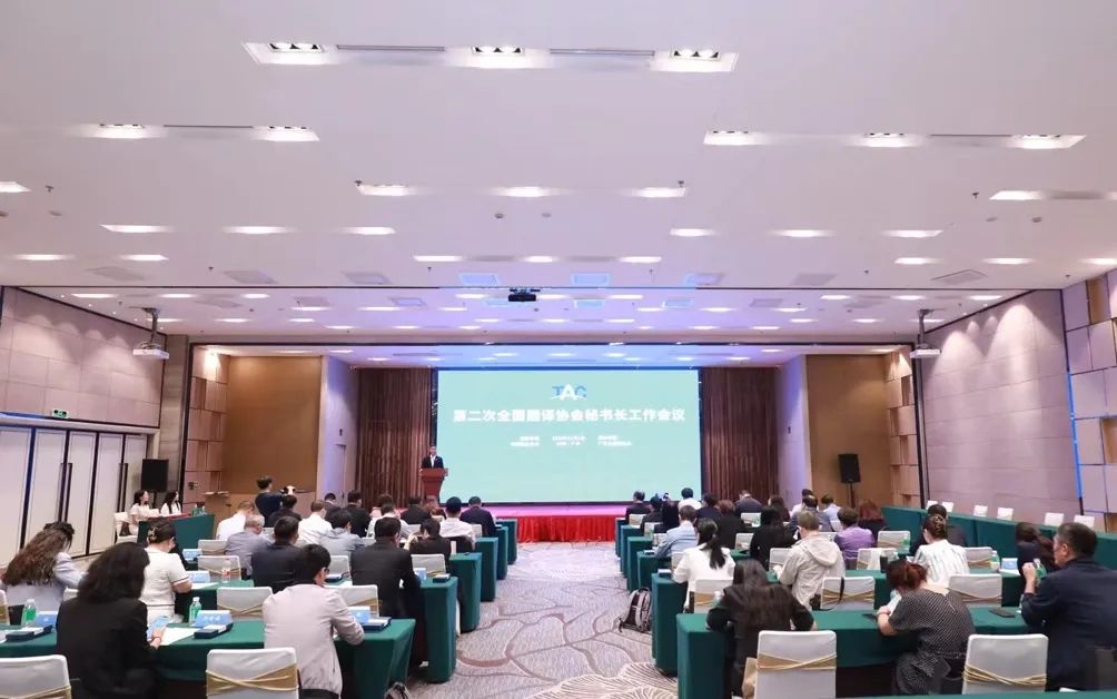 J9国际·(中国)集团