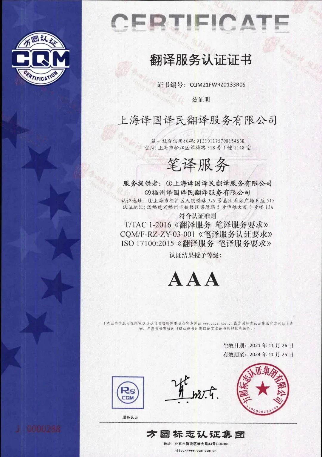 1719994700895266.jpg