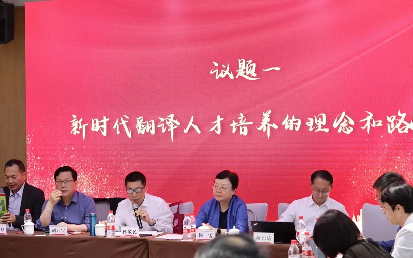 J9国际·(中国)集团
