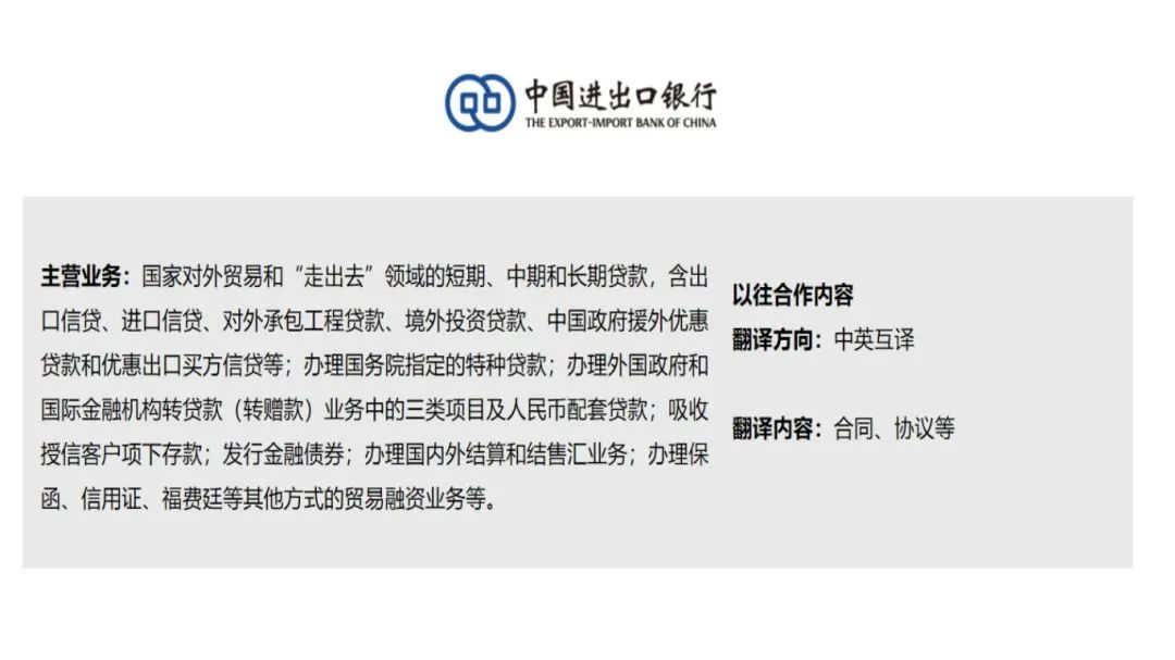 J9国际·(中国)集团