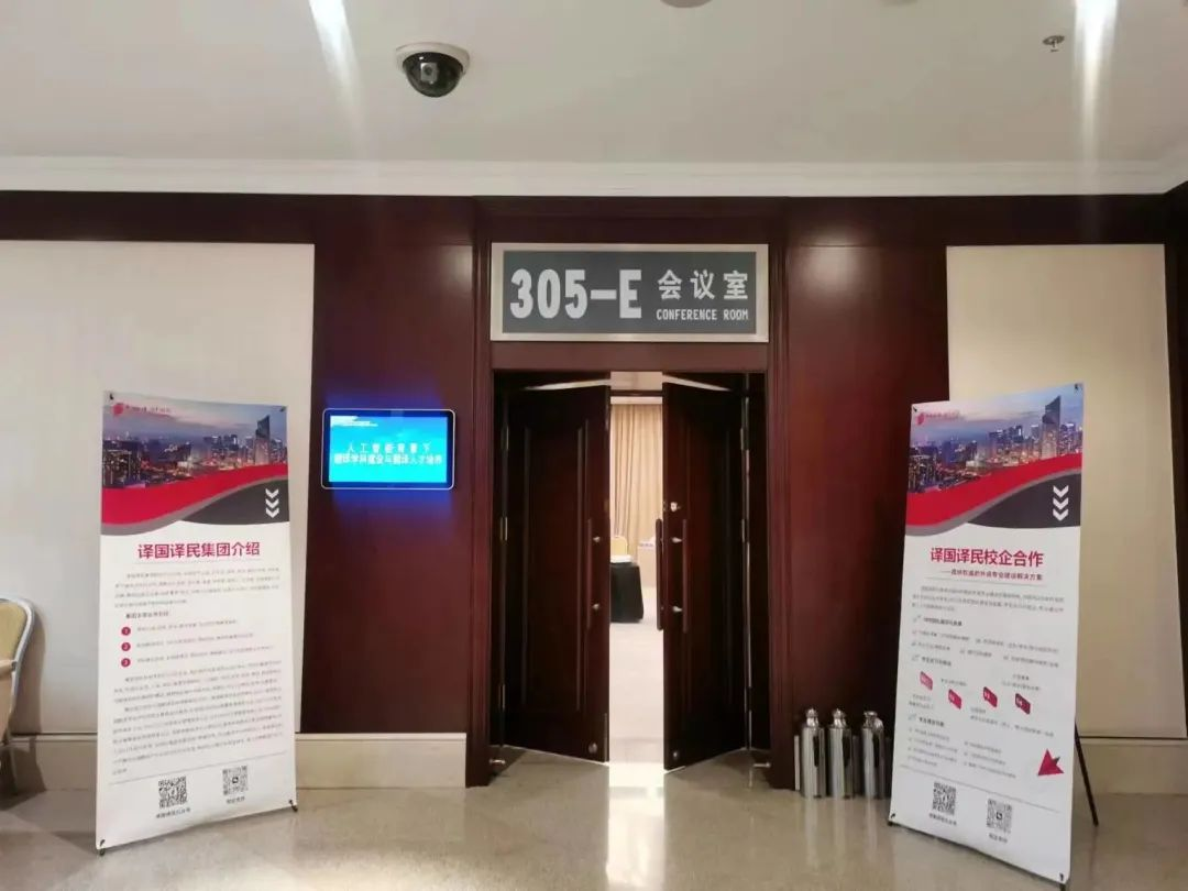 J9国际·(中国)集团
