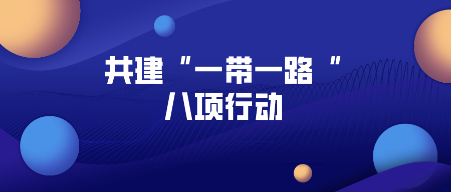 J9国际·(中国)集团