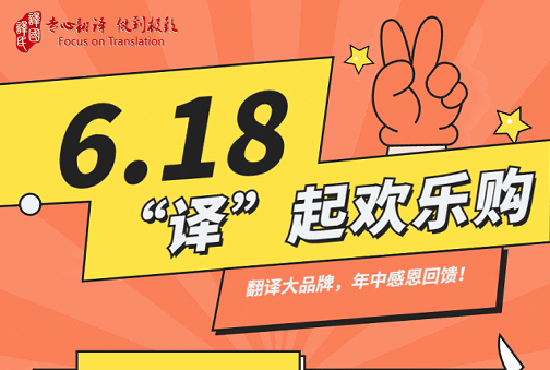 J9国际·(中国)集团