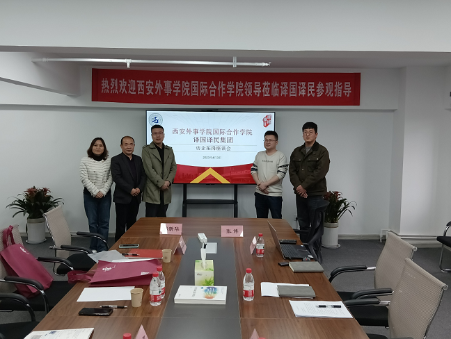 J9国际·(中国)集团