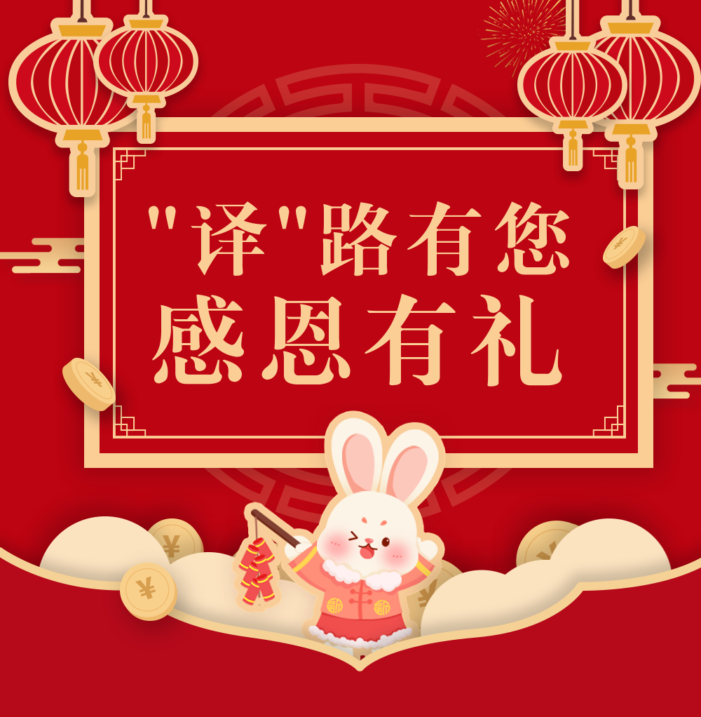 J9国际·(中国)集团