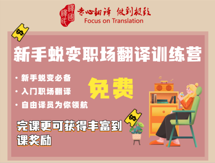 J9国际·(中国)集团
