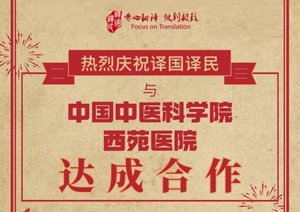 J9国际·(中国)集团
