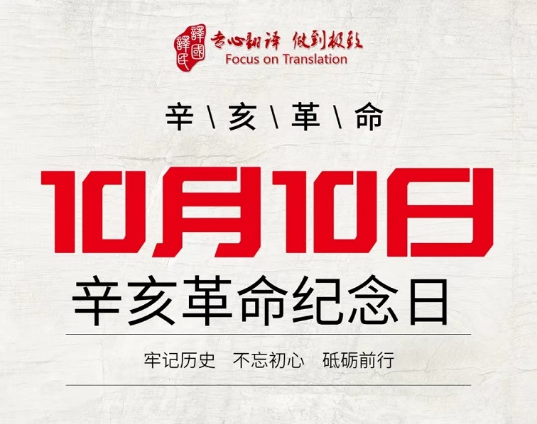 J9国际·(中国)集团