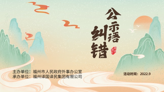 J9国际·(中国)集团