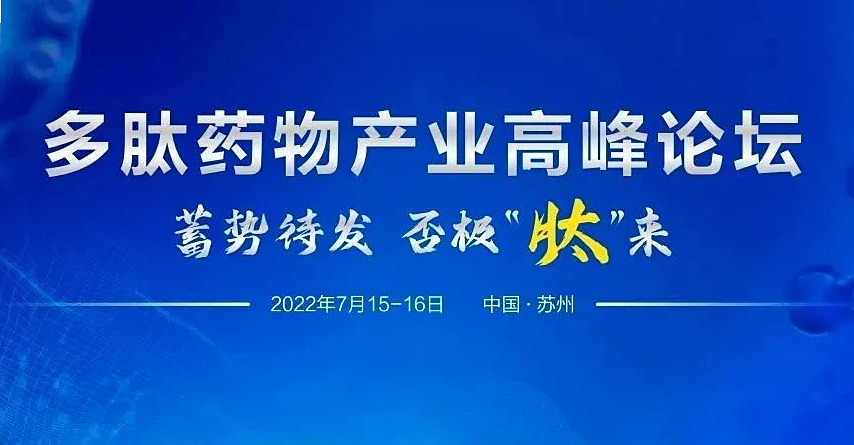 J9国际·(中国)集团