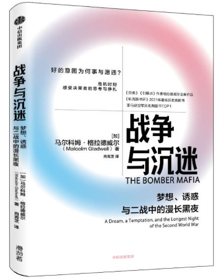 J9国际·(中国)集团