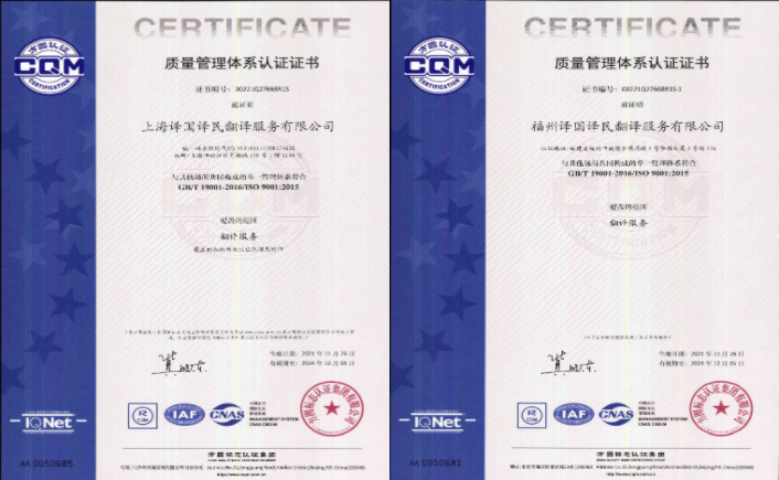 J9国际·(中国)集团
