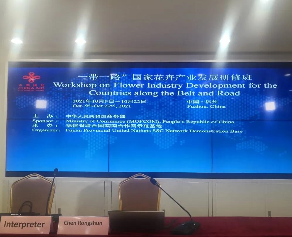 J9国际·(中国)集团