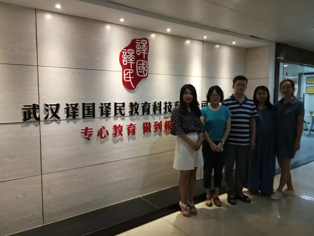 J9国际·(中国)集团