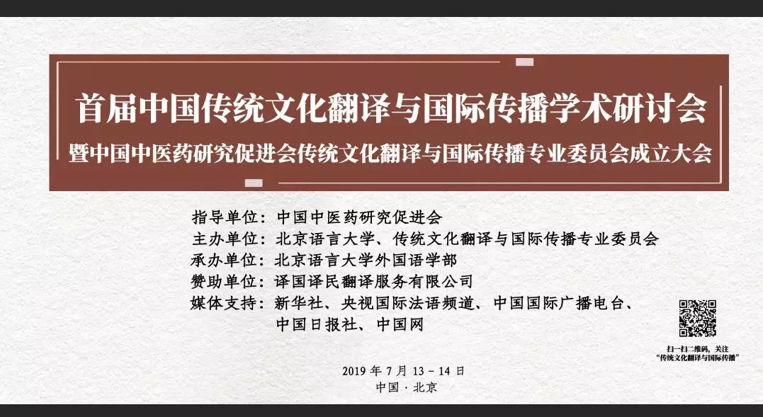 J9国际·(中国)集团